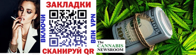 Купить наркотик аптеки Елизово МАРИХУАНА  А ПВП  Меф  Cocaine 