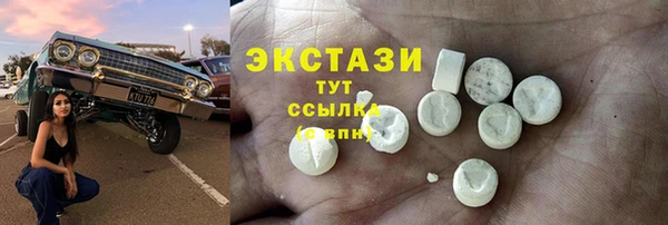 прущая мука Дмитровск