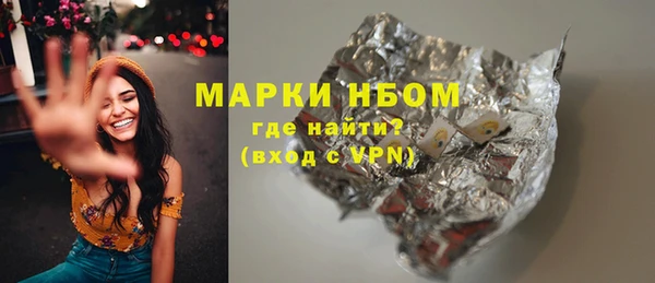 дурь Семёнов