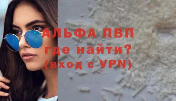 гидропоника Дмитров
