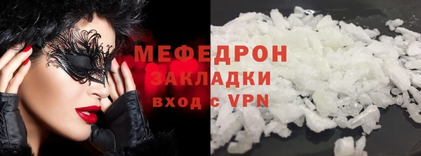 гидропоника Дмитров