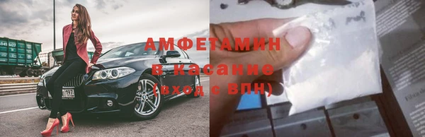 гидропоника Дмитров