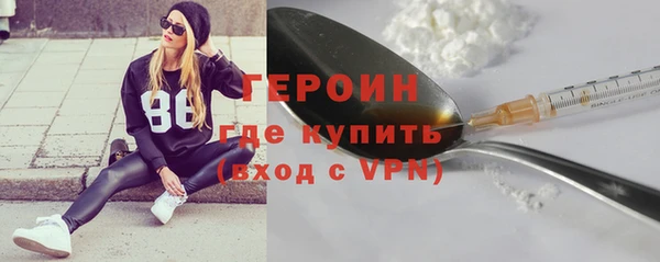 спиды Семикаракорск