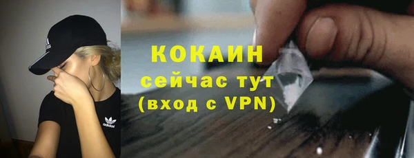 гидропоника Дмитров