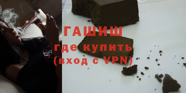 альфа пвп VHQ Дмитриев
