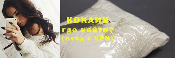 прущая мука Дмитровск