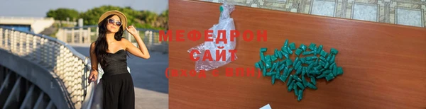 гидропоника Дмитров