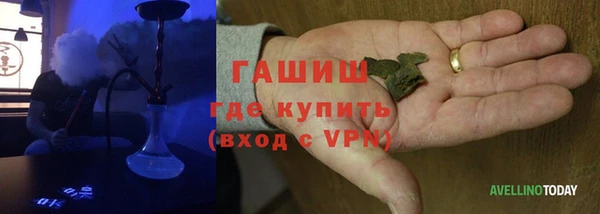 гидропоника Дмитров