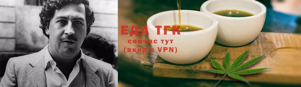 прущая мука Дмитровск