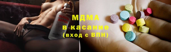 гидропоника Дмитров