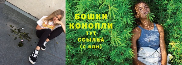 каннабис Наволоки