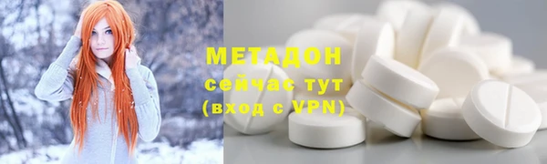 гидропоника Дмитров