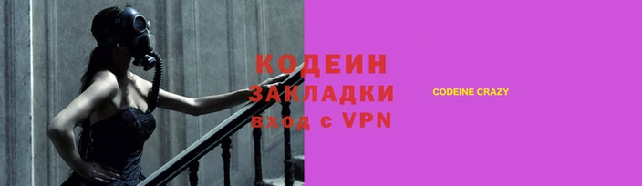 прущая мука Дмитровск