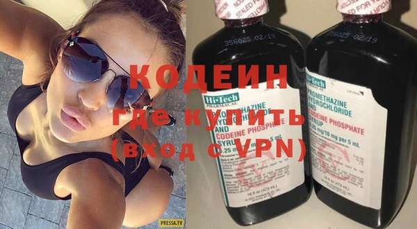 прущая мука Дмитровск