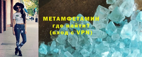 альфа пвп VHQ Дмитриев