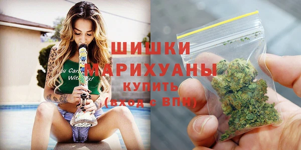 прущая мука Дмитровск