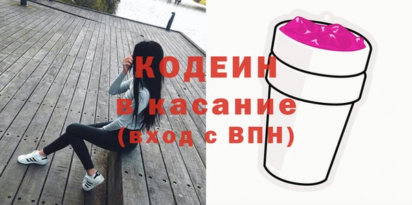 прущая мука Дмитровск
