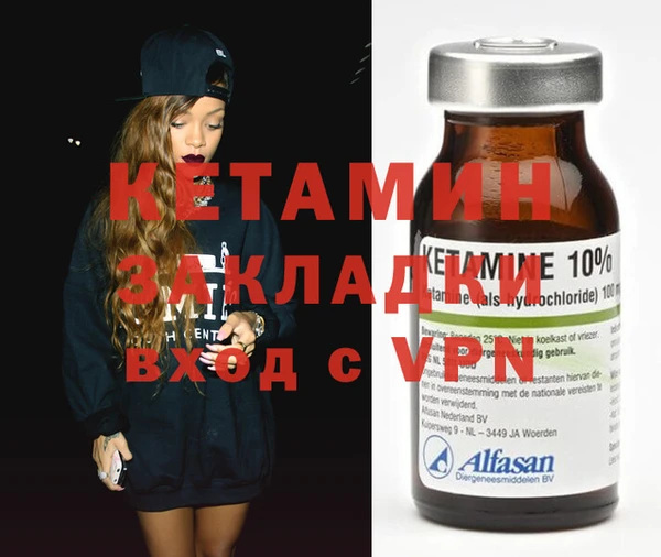 прущая мука Дмитровск