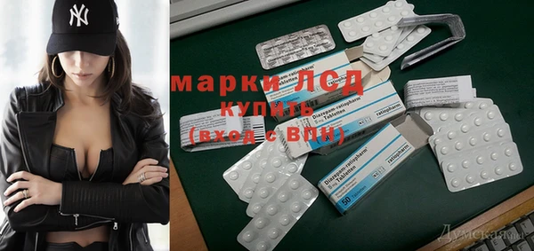 прущая мука Дмитровск