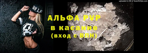 гидропоника Дмитров