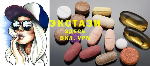 прущая мука Дмитровск