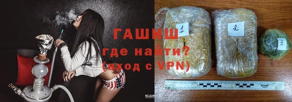 альфа пвп VHQ Дмитриев