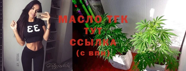 гидропоника Дмитров