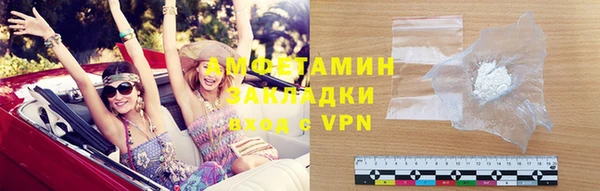 гидропоника Дмитров