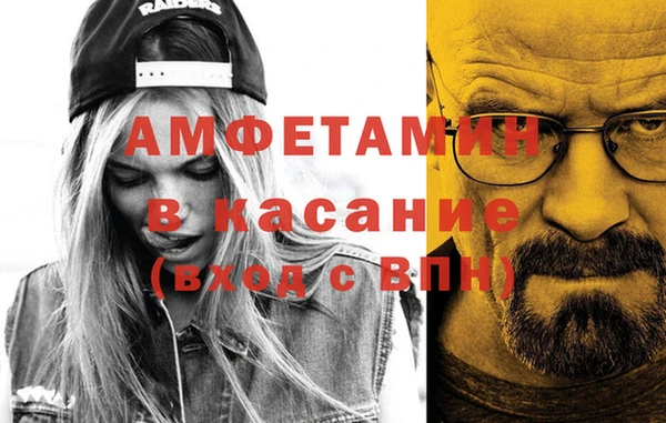 гидропоника Дмитров