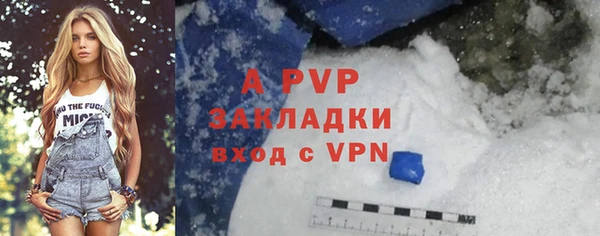 прущая мука Дмитровск