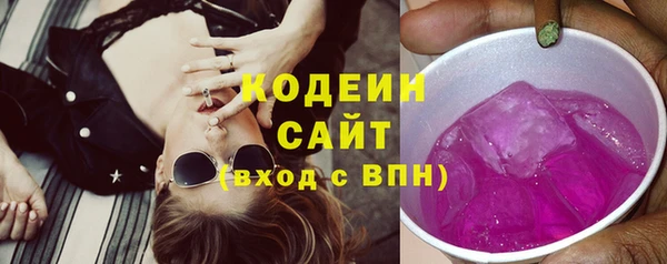 гидропоника Дмитров