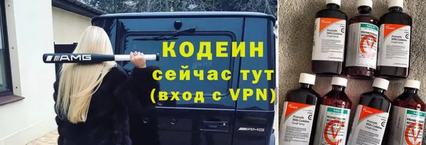 гидропоника Дмитров