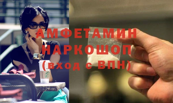 прущая мука Дмитровск