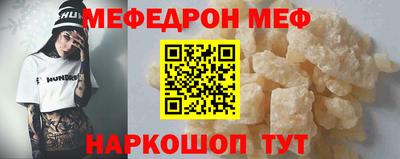 марки nbome Краснодар