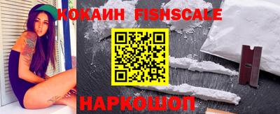 марки nbome Краснодар