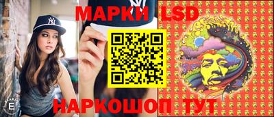 бутик Баксан