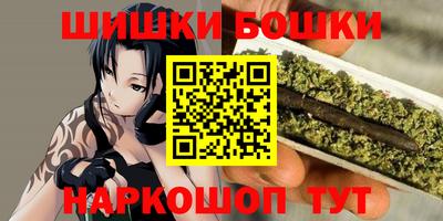 мдма Ачхой-Мартан