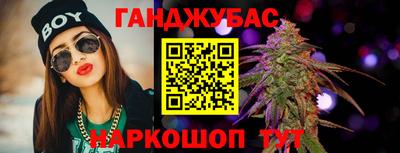 кокаин Краснознаменск