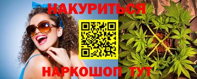 кокаин Краснознаменск