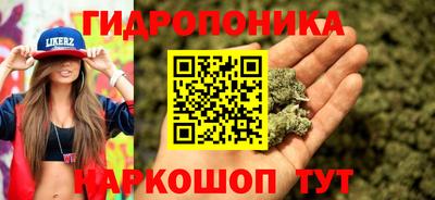 кокаин Краснознаменск