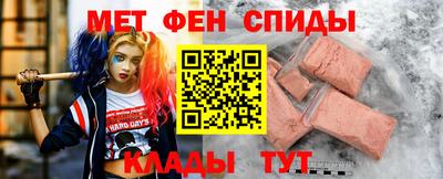 марки nbome Краснодар