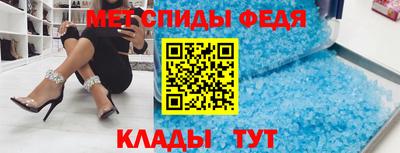 индика Краснокаменск