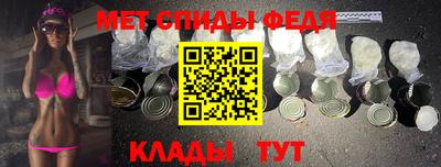 марки nbome Краснодар