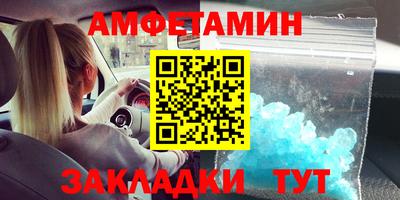 твердый Аша