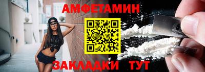 кокаин Краснознаменск