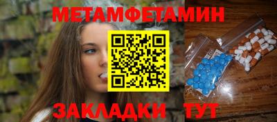 кокаин Краснознаменск