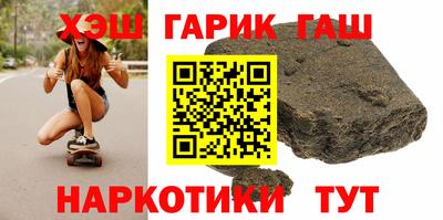кокаин Краснознаменск