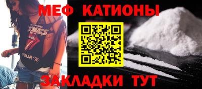 кокаин Краснознаменск