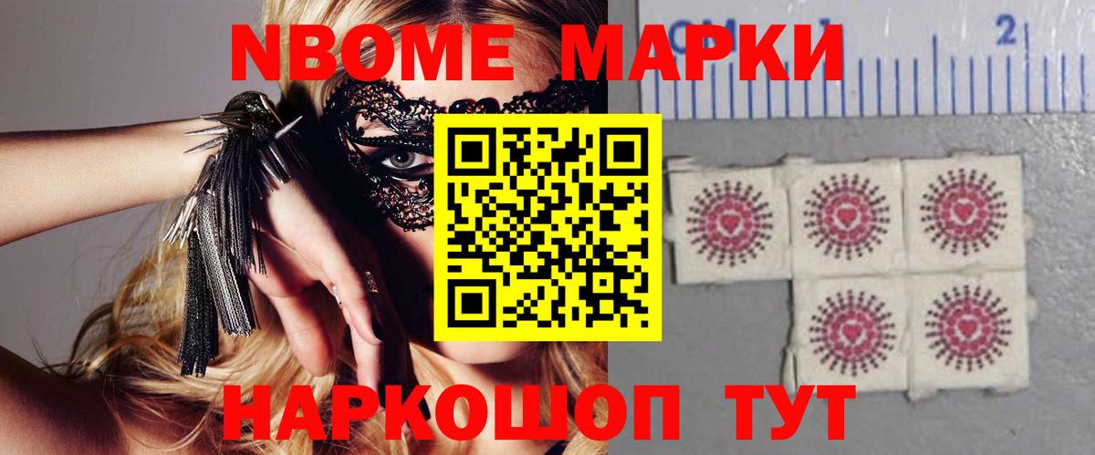 Елизово  LSD-25 экстази ecstasy  OMG ТОР  Вход с VPN  ЛСД экстази кислота 