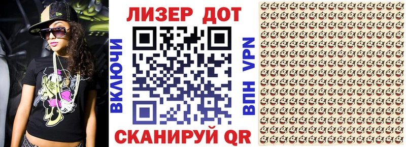 ОМГ ОМГ ONION  купить наркоту  Елизово  Марки N-bome 1500мкг 